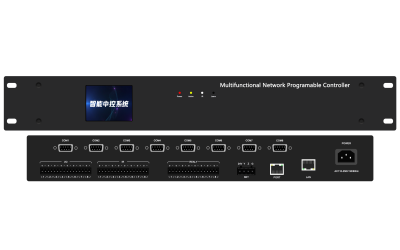 TR-NET2000中控主機(jī)